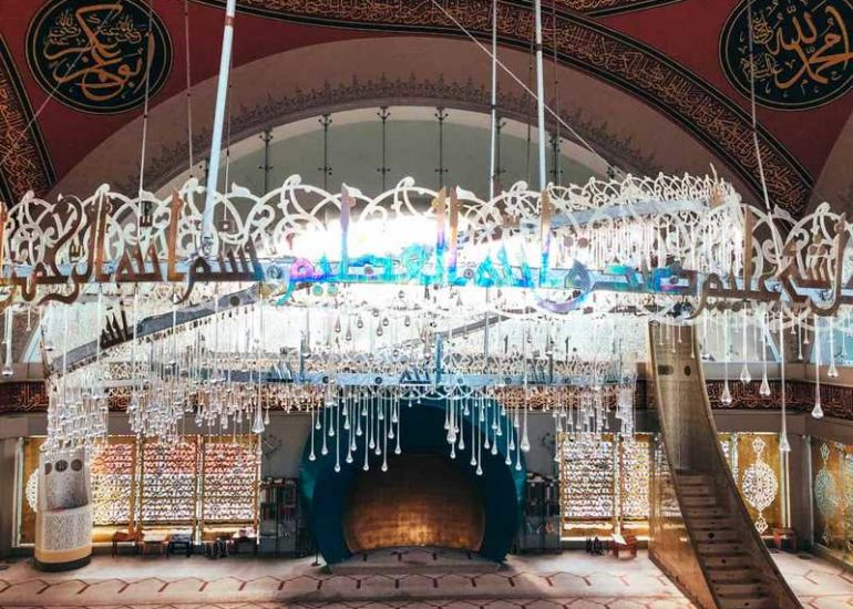 Mosquée Saqirin