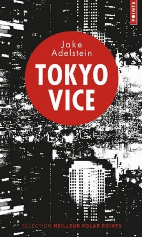 Tokyo Vice