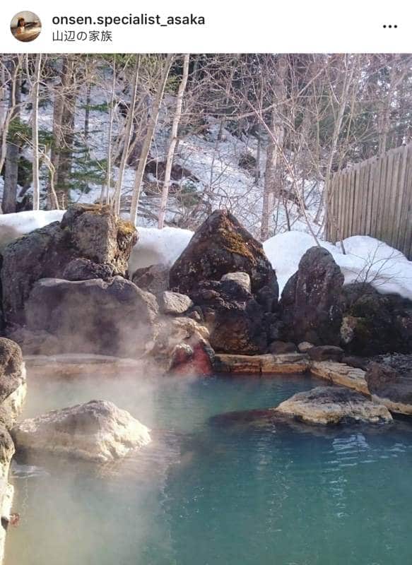 Onsen