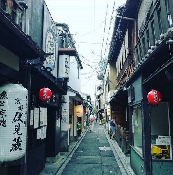 Kyoto