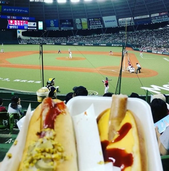 Tokyo Dome