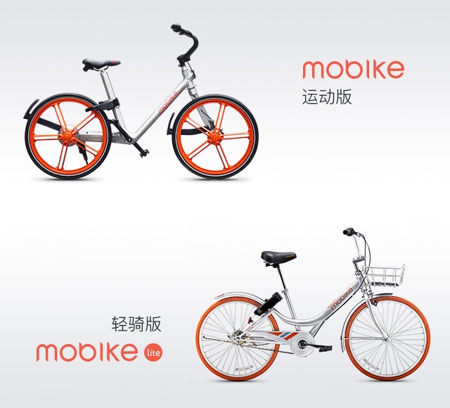 Mobike