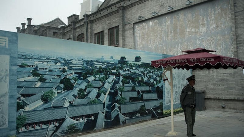 Qianmen street